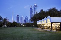 CULTURE – The Archive in Safa Park