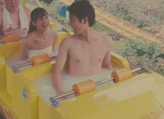 Přijdou vám zábavní park a lázně neslučitelní? Japoncům ne
