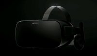 oculus