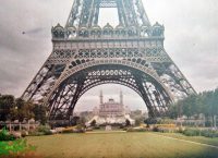 pariy